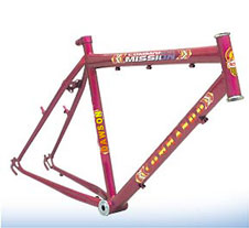 Bicycle Frame